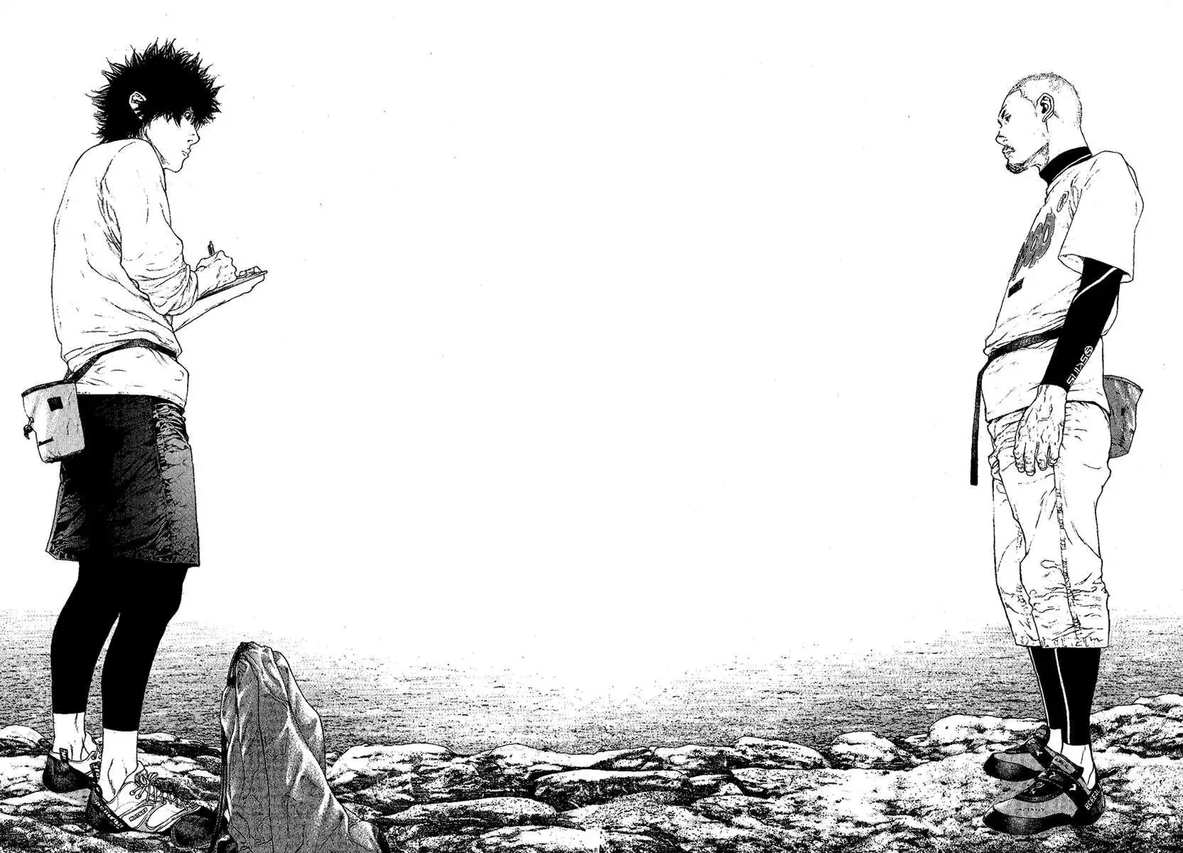 Kokou No Hito Chapter 101 12